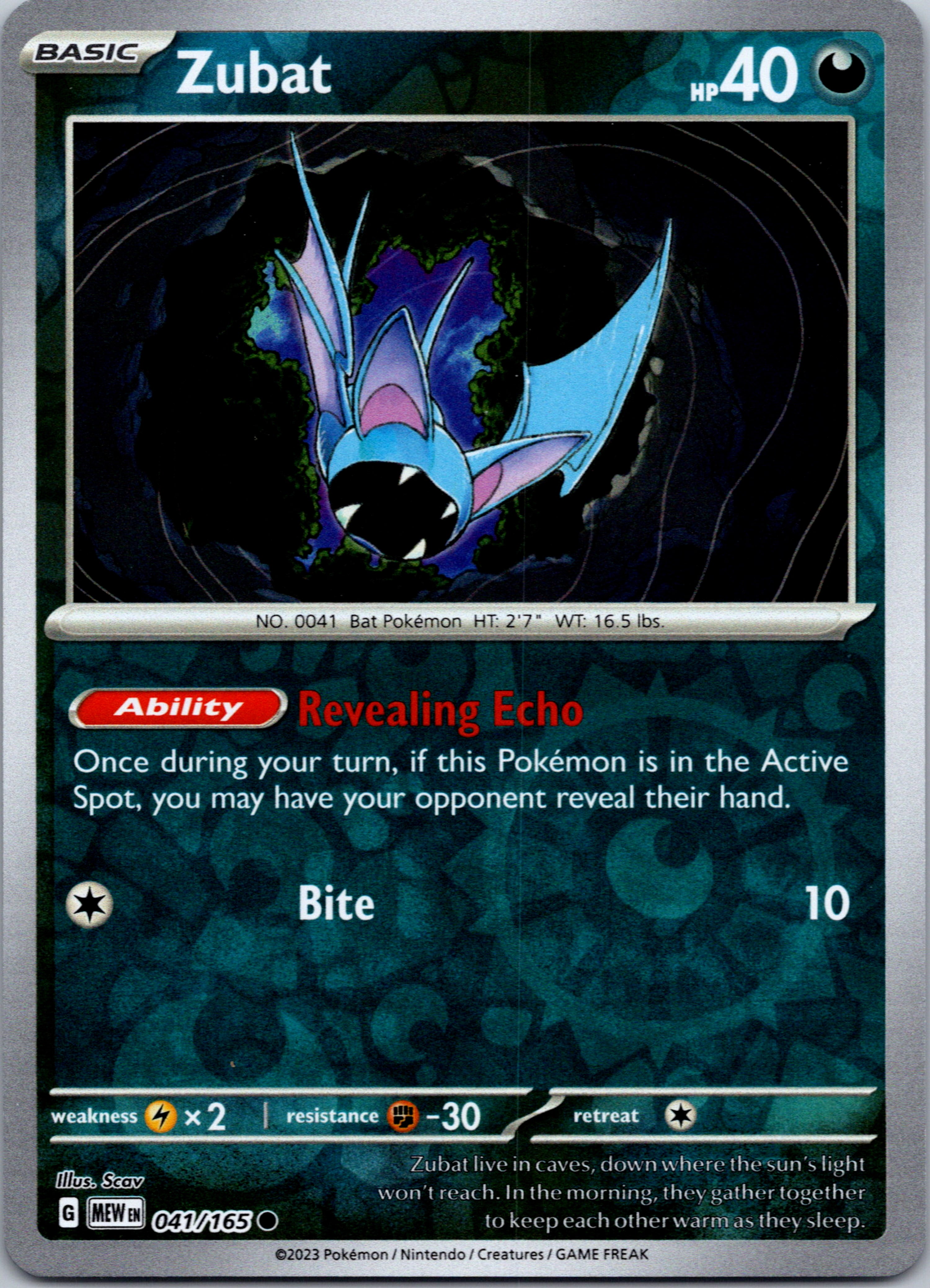 Zubat (041/165) [Scarlet & Violet:  151] Reverse Holofoil