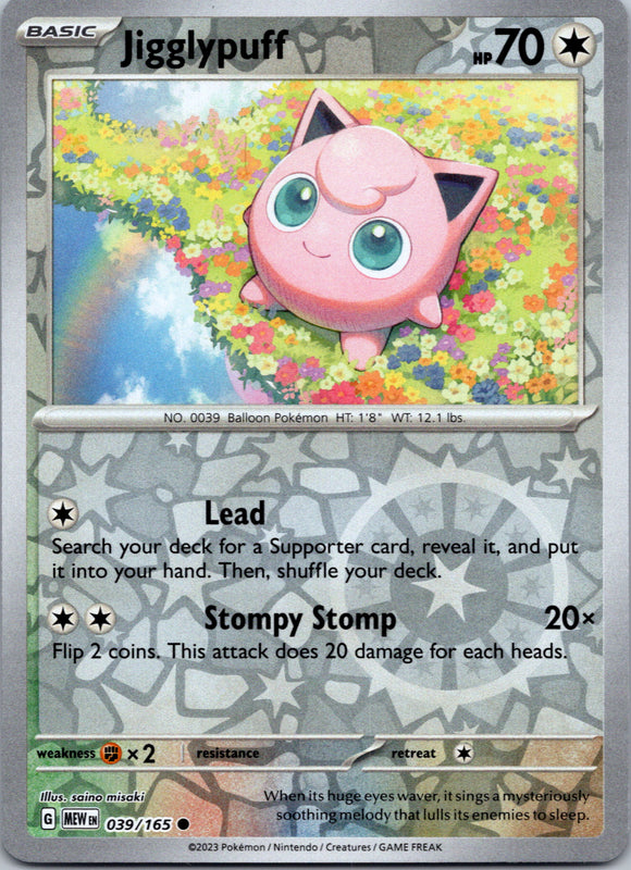 Jigglypuff (039/165) [Scarlet & Violet:  151] Reverse Holofoil