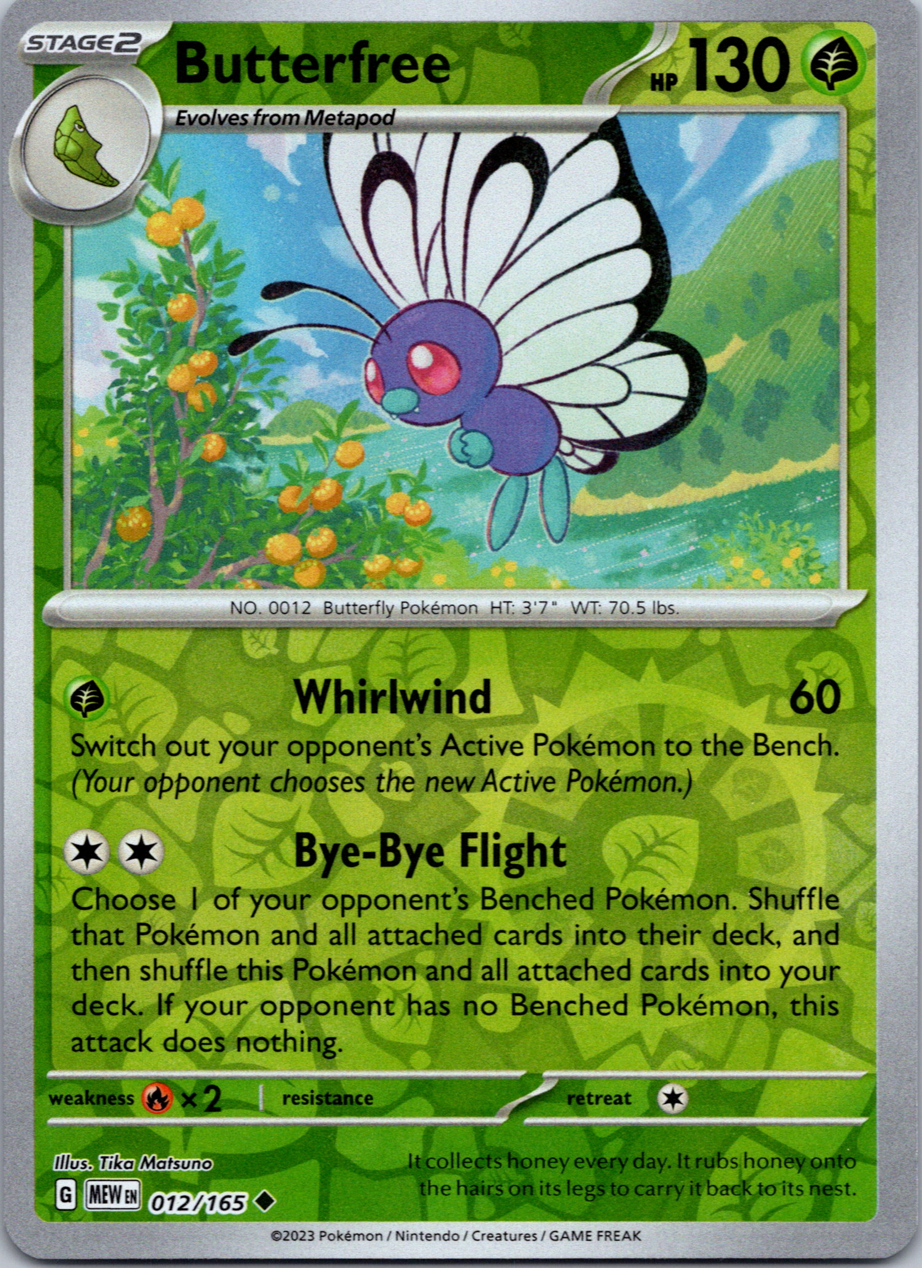 Butterfree (012/165) [Scarlet & Violet:  151] Reverse Holofoil