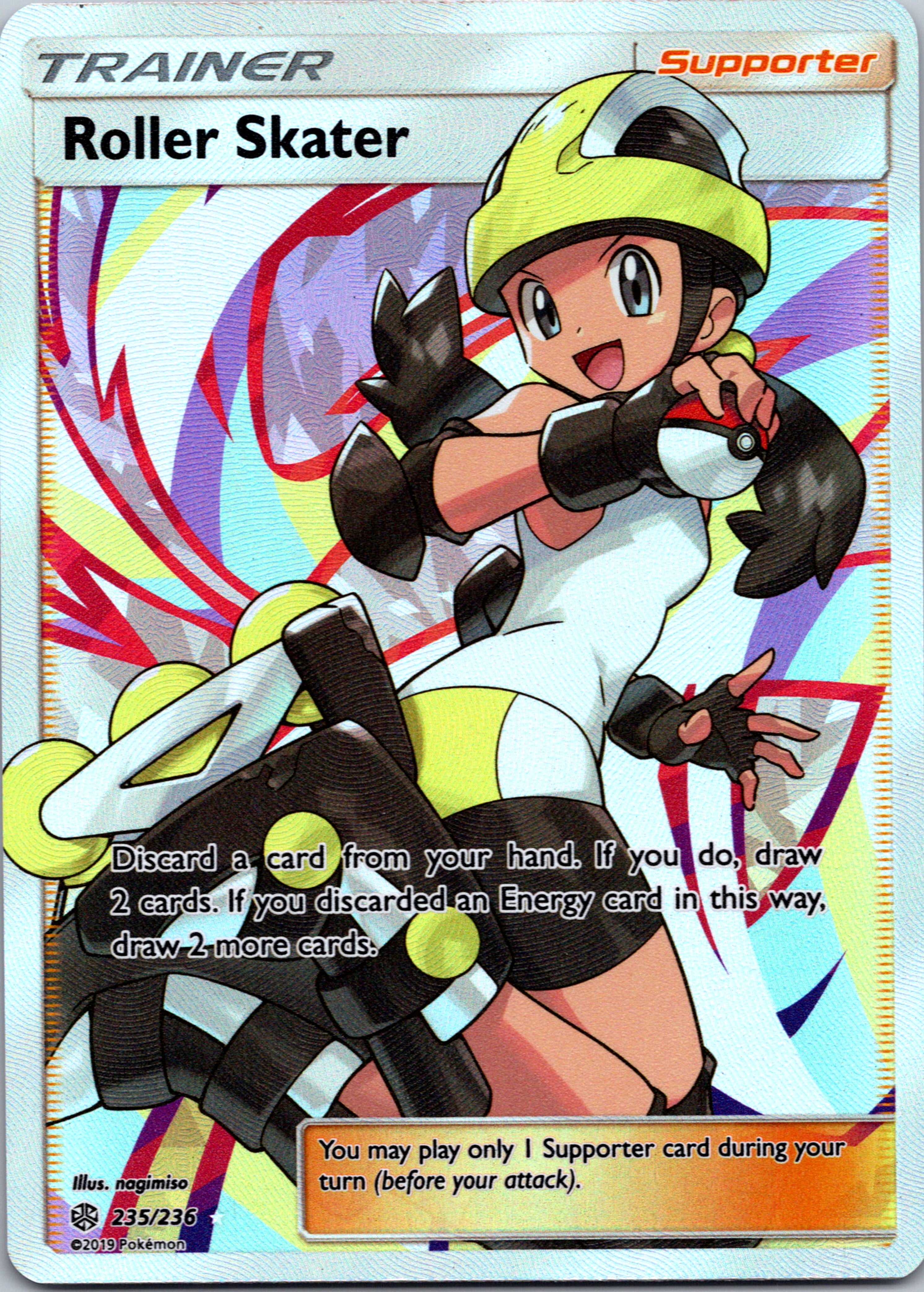 Roller Skater (235/236) [Sun & Moon: Cosmic Eclipse]