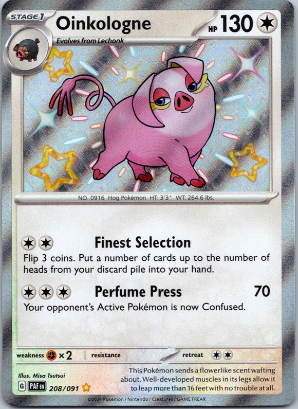 Oinkologne [208/091] - (Paldean Fates) Holofoil