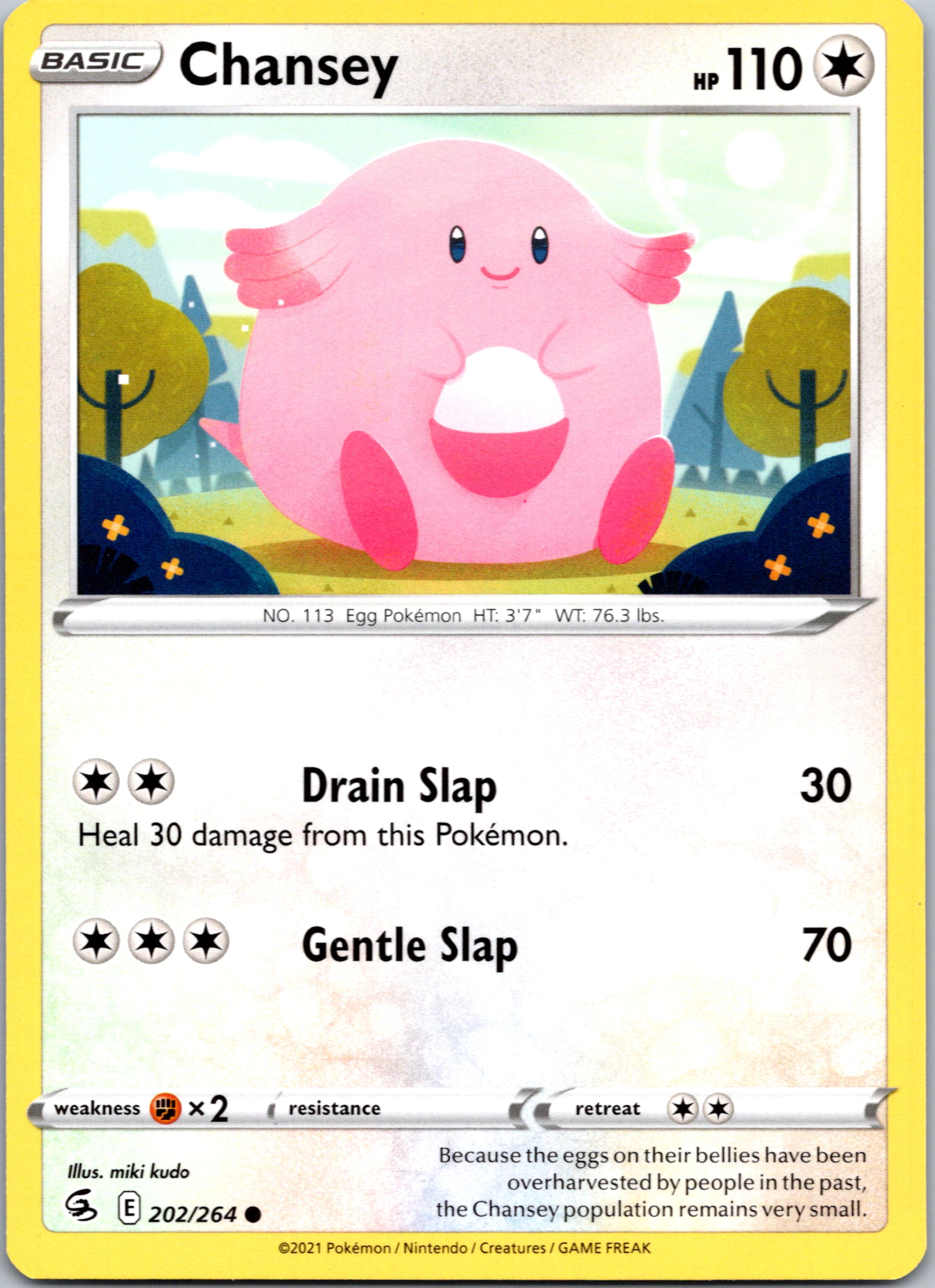 Chansey (202/264) [Sword & Shield: Fusion Strike]