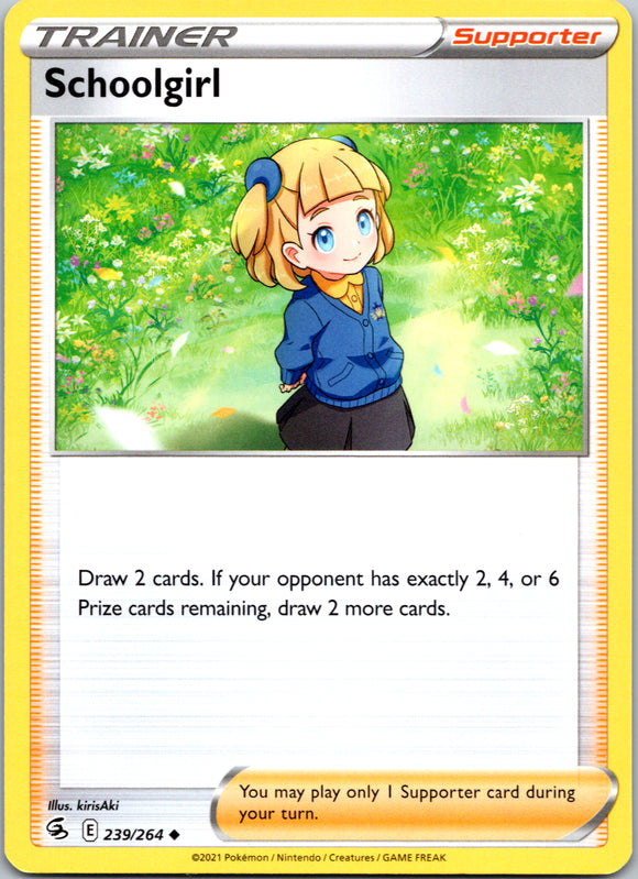 Schoolgirl (239/264) [Sword & Shield: Fusion Strike]