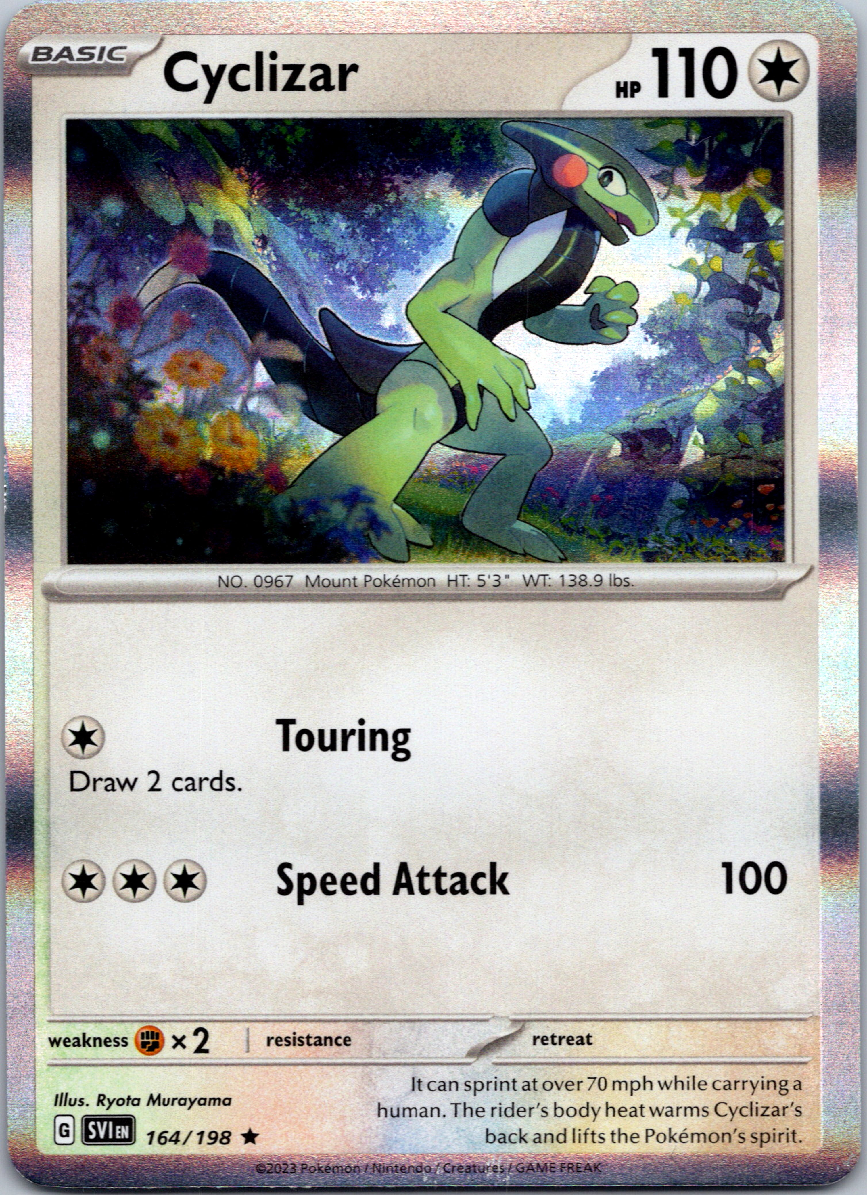 Cyclizar (164/198) [Scarlet & Violet: Base Set]