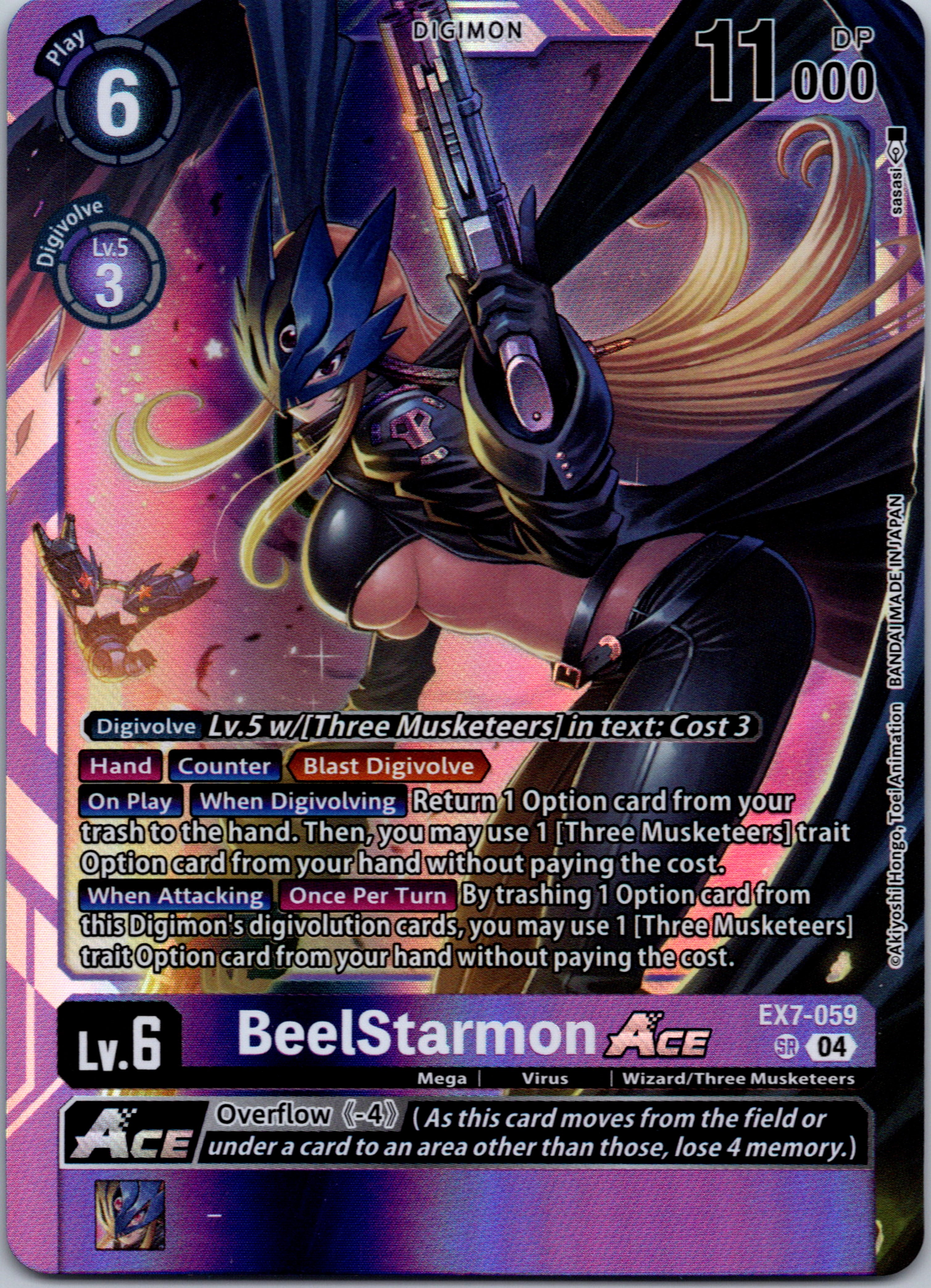 Restocked Digimon Cards | Duel Kingdom