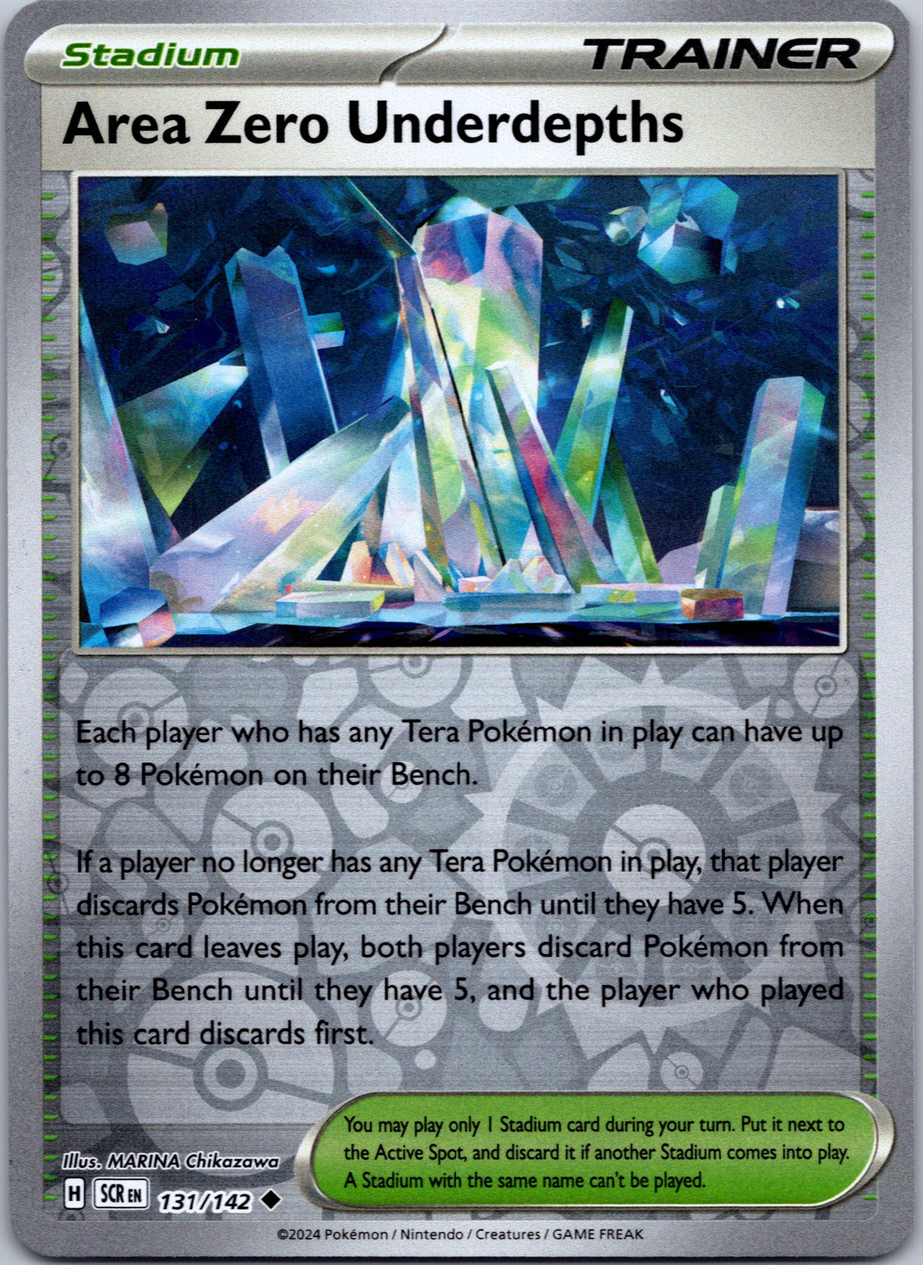 Area Zero Underdepths [131/142] - (Stellar Crown) Reverse Holofoil