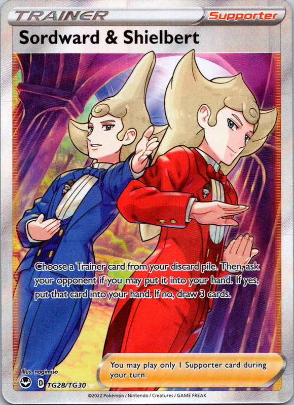Sordward & Shielbert (TG28/TG30) [Sword & Shield: Silver Tempest]