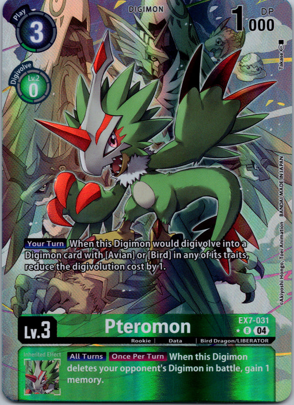 Pteromon (Alternate Art) [EX7-031-R] [Digimon LIBERATOR] Foil