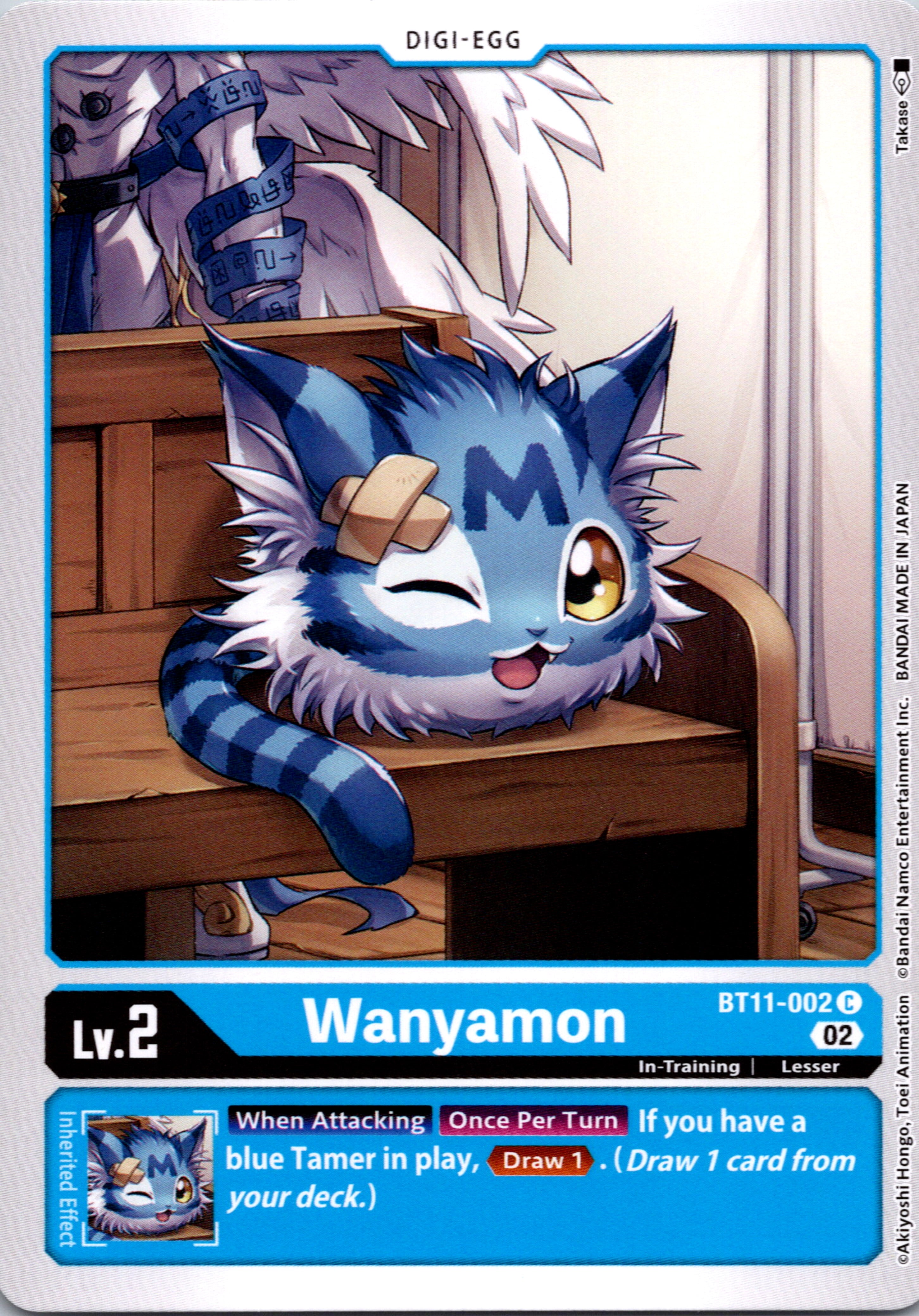 Wanyamon [BT11-002] [Dimensional Phase] Normal