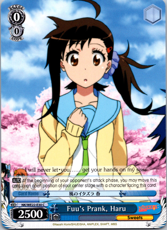 Fuu's Prank, Haru (NK/WE22-E30) [NISEKOI Extra Booster]