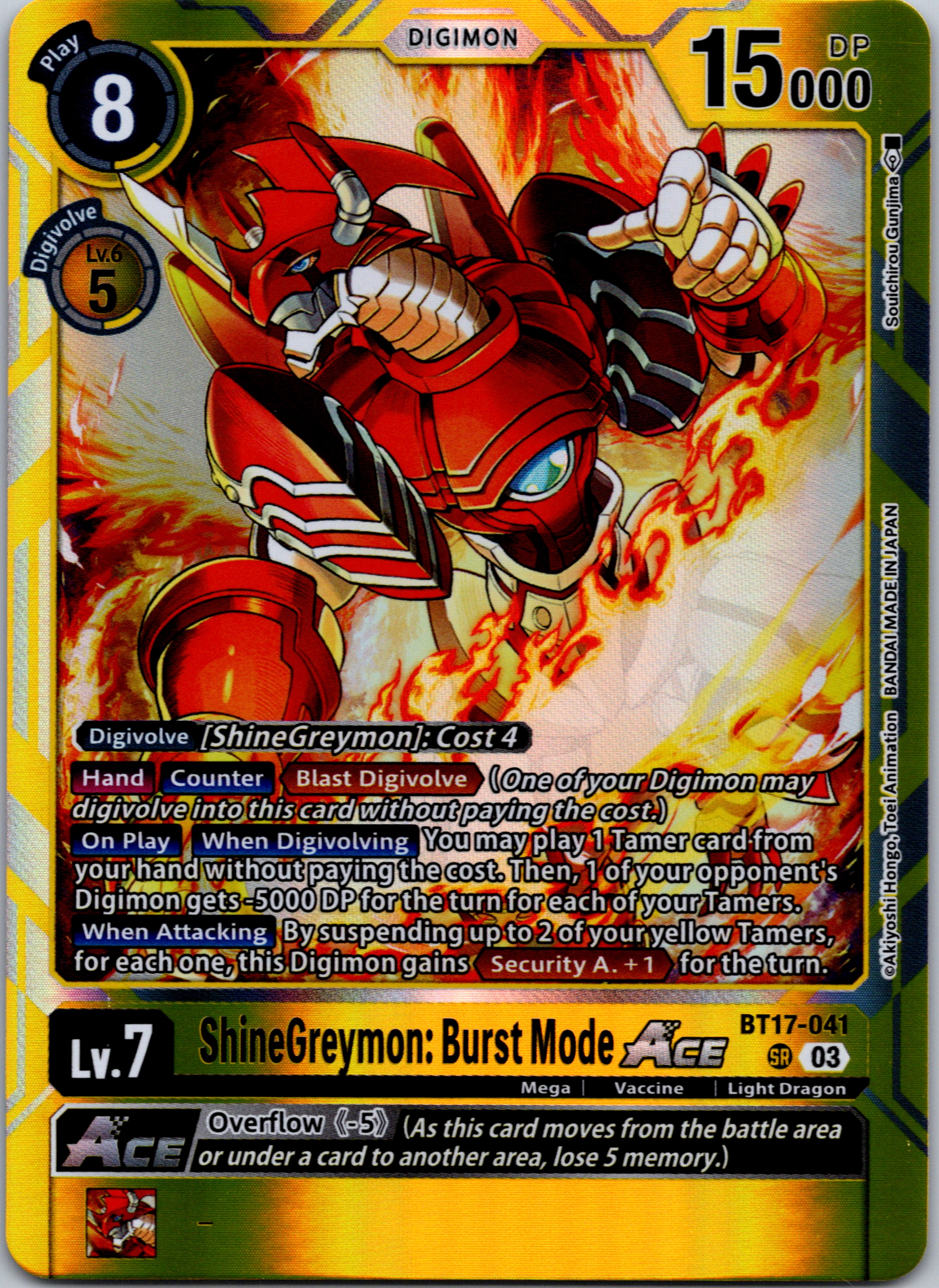 ShineGreymon: Burst Mode ACE [BT17-041-SR] [Secret Crisis] Foil