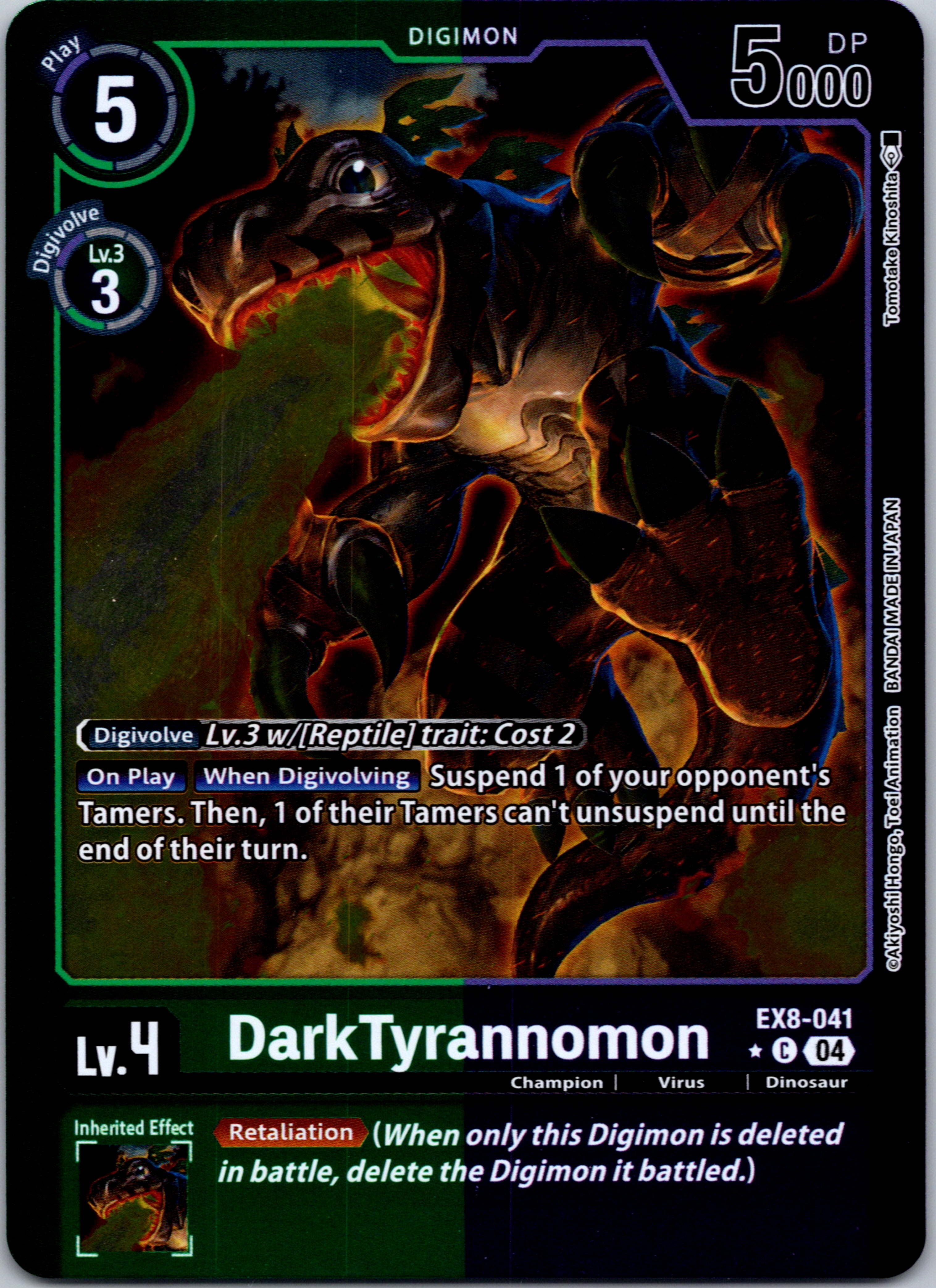 DarkTyrannomon (Limited Foil) [EX8-041-C] [Chain of Liberation] Foil