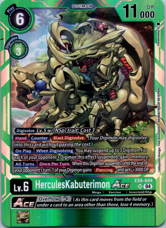 HerculesKabuterimon ACE [EX8-044-SR] [Chain of Liberation] Foil