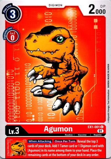 Agumon [EX1-001] [Classic Collection] Normal