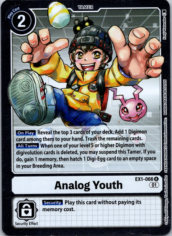 Analog Youth [EX1-066] [Classic Collection] Foil