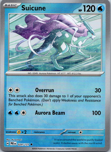 Suicune (Poke Ball Pattern) [024/131] - (Prismatic Evolutions) Holofoil
