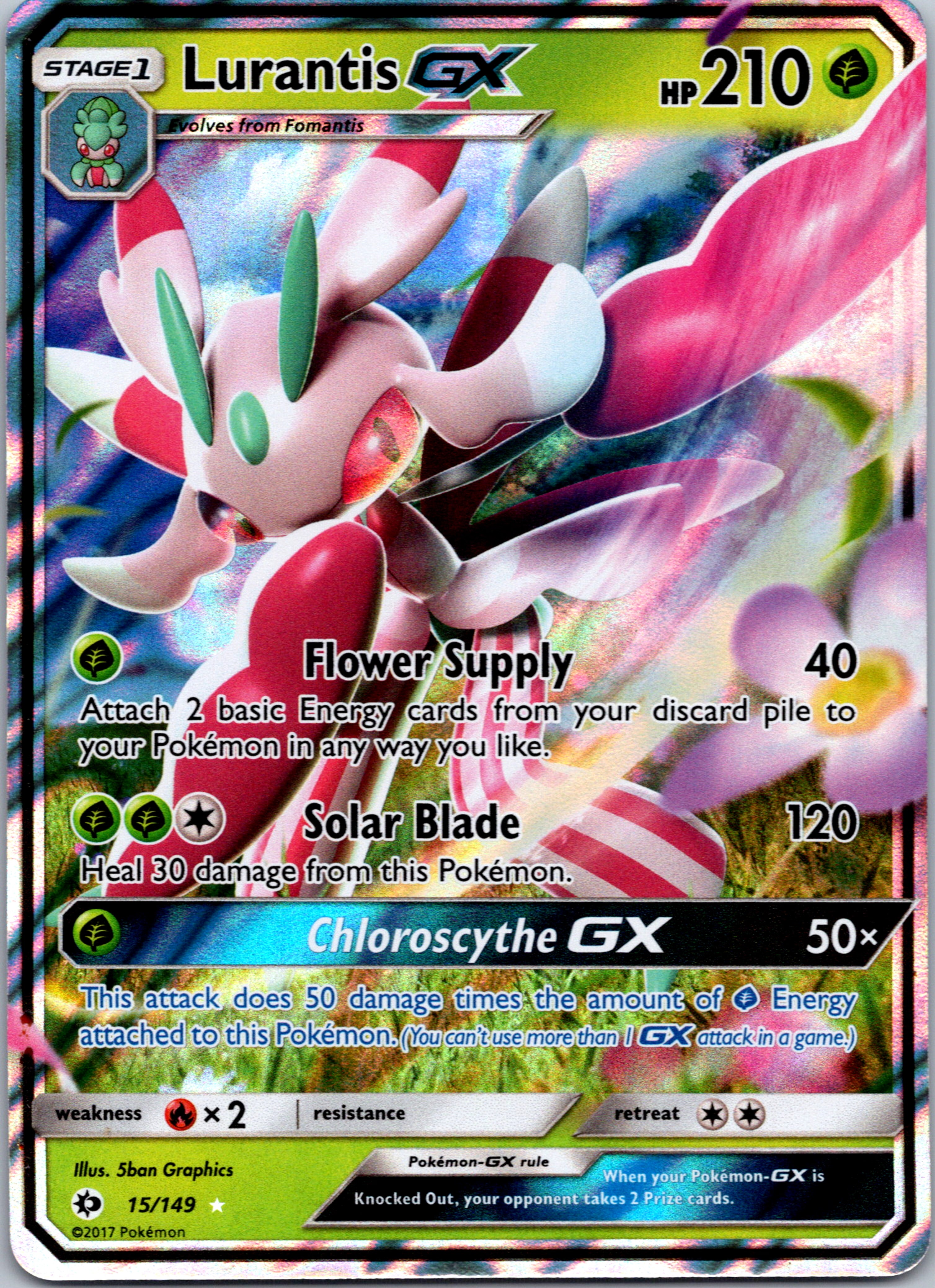 Lurantis GX (015/149) [SM Base Set]