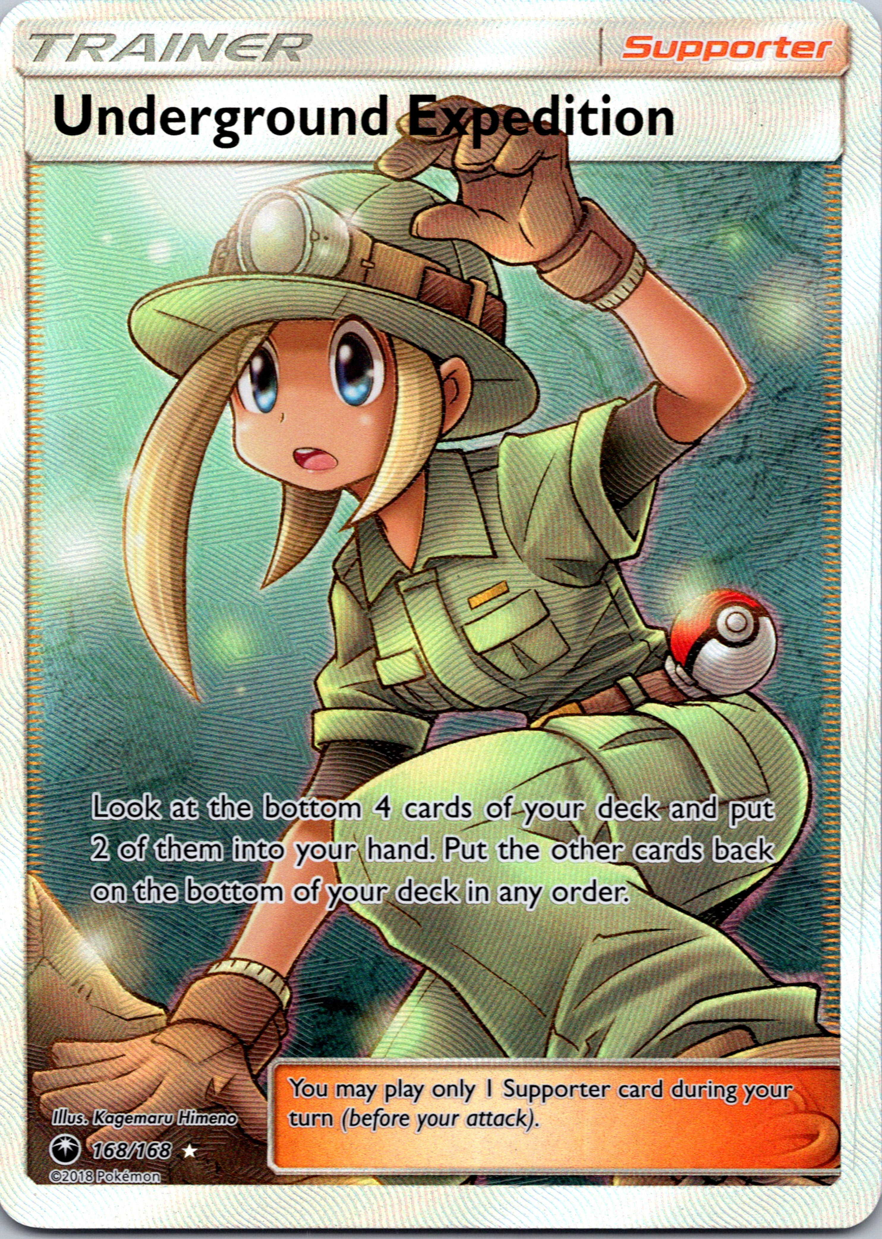 Underground Expedition (168/168) [Sun & Moon: Celestial Storm]