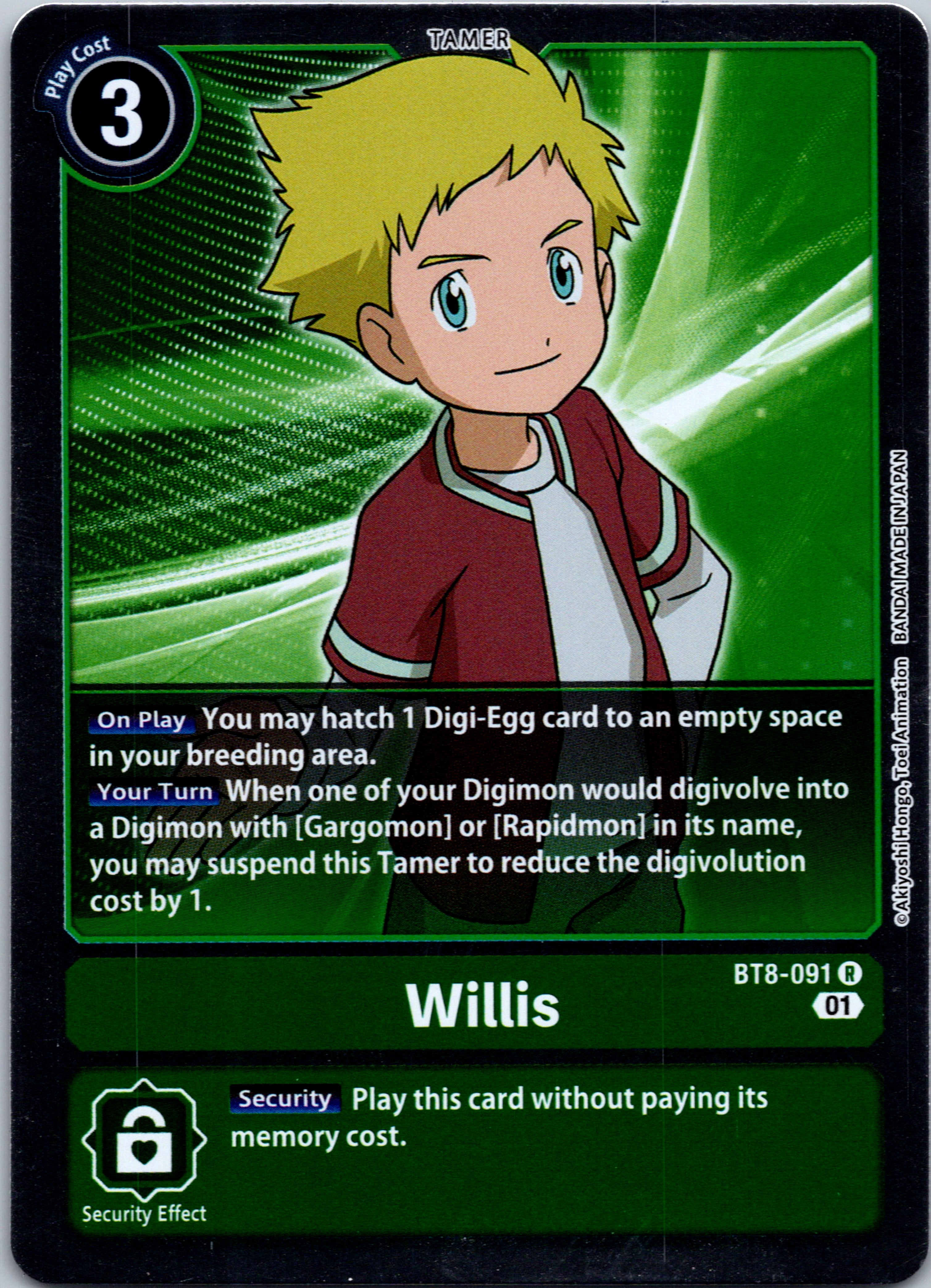 Willis [BT8-091] [New Awakening] Foil