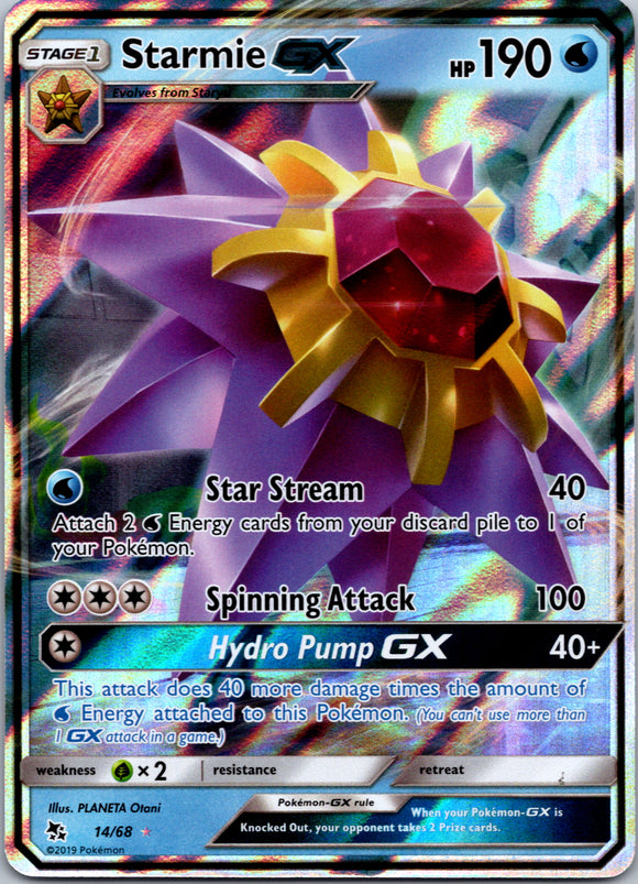 Starmie GX (014/68) [Hidden Fates]