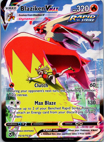Blaziken VMAX (TG15/TG30) [Sword & Shield: Silver Tempest]