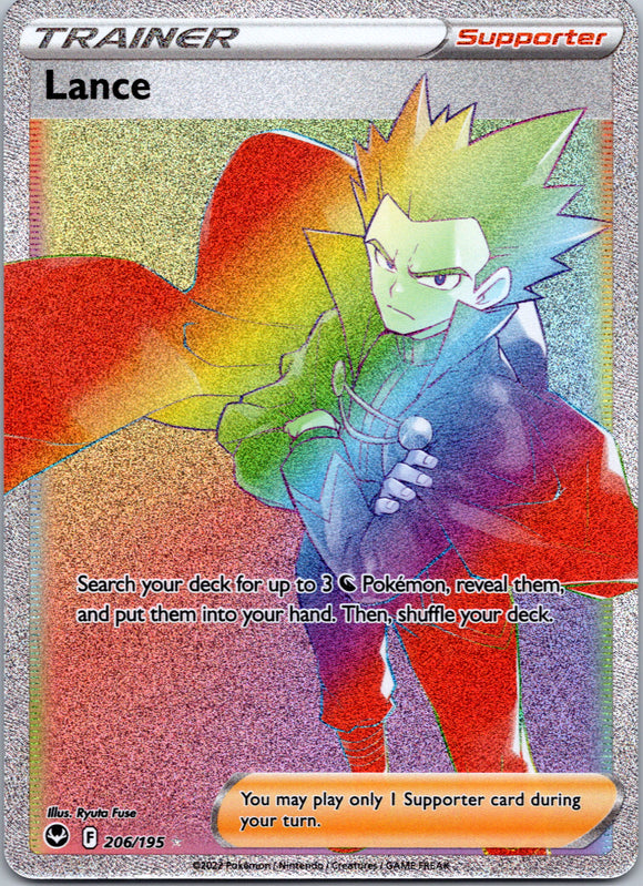 Lance (206/195) [Sword & Shield: Silver Tempest]