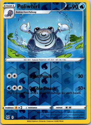 Poliwhirl [031/196] [Lost Origin] Reverse Holofoil