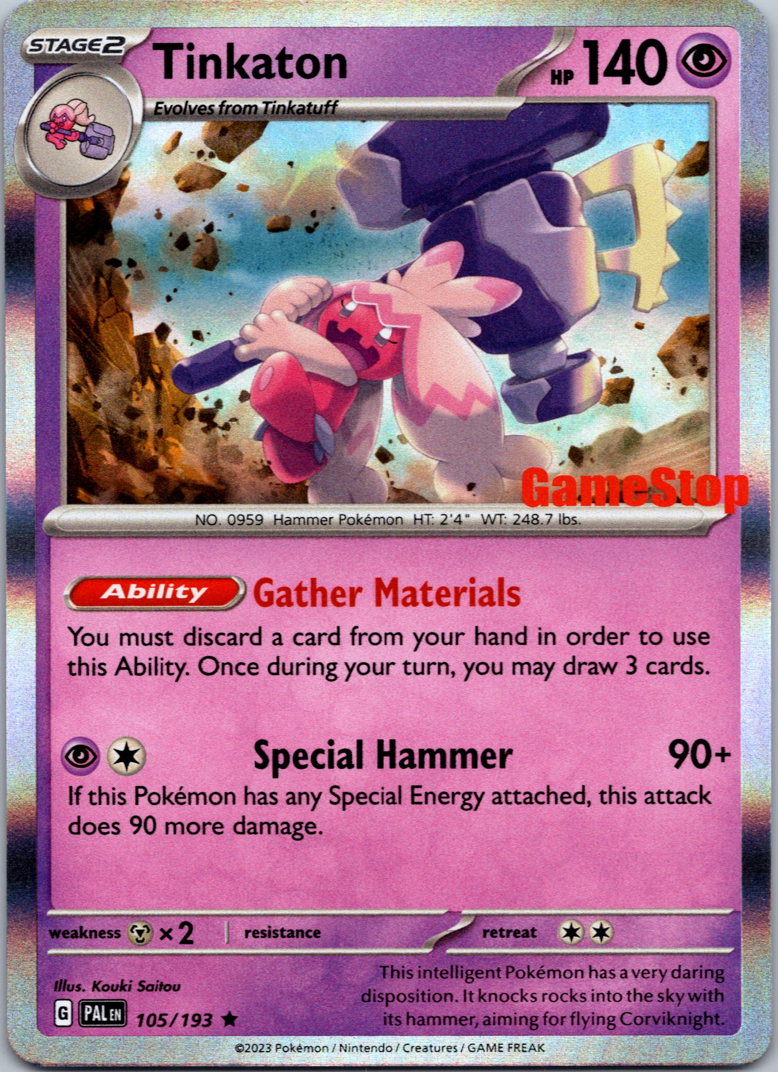 Tinkaton (105/193) (GameStop) [Scarlet & Violet: Paldea Evolved]