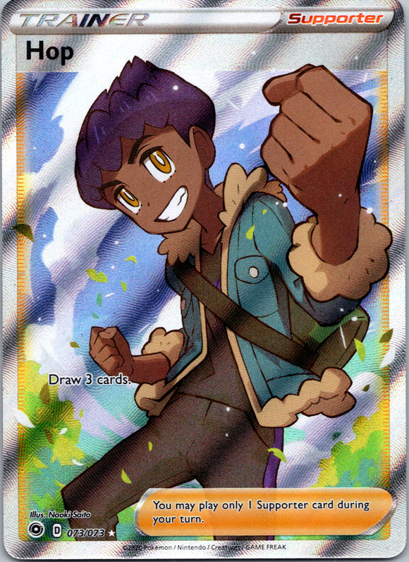Hop (Full Art) [073/073] [Champion's Path] Holofoil