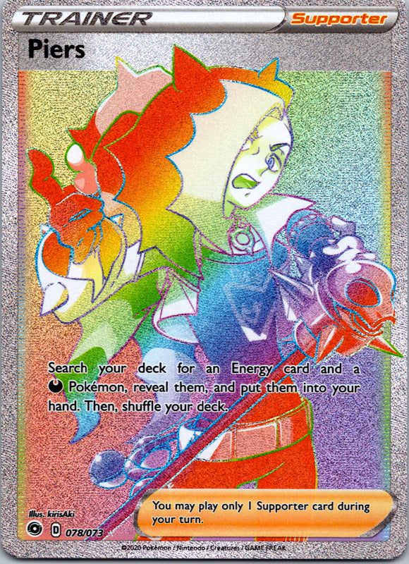 Piers (Secret) [078/073] [Champion's Path] Holofoil