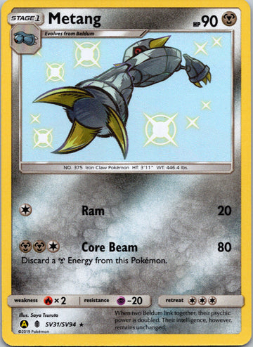 Metang (SV031/SV94) [Hidden Fates: Shiny Vault]