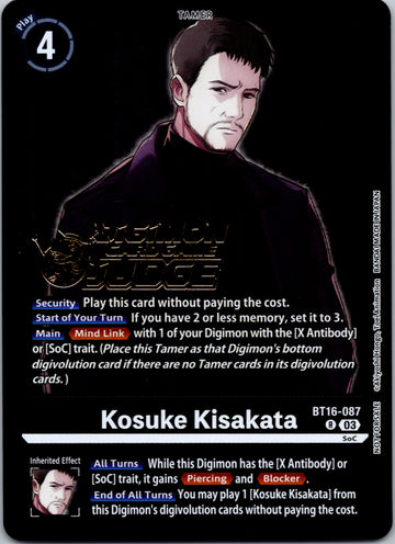 Kosuke Kisakata (Judge Pack 6) [BT16-087 R] [Beginning Observer] Foil