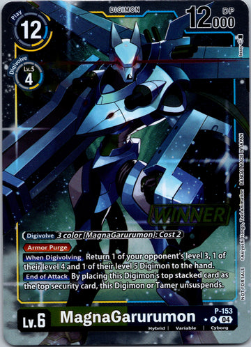 MagnaGarurumon (Store Tournament 2024 Oct. - Dec. Winner Pack) [P-153 P] [Digimon Promotion Cards] Foil