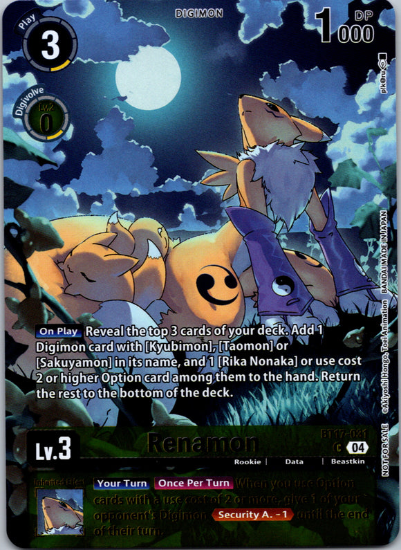 Renamon (Legend Pack 2024 Box Topper) [BT17-031 C] [Chain of Liberation] Foil