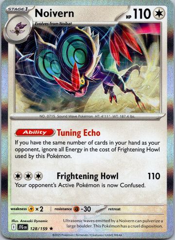 Noivern [128/159] [Journey Together] Holofoil