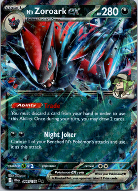 N's Zoroark ex [098/159] [Journey Together] Holofoil