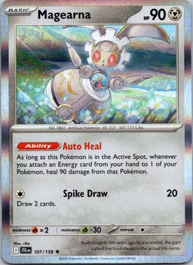 Magearna [107/159] [Journey Together] Holofoil