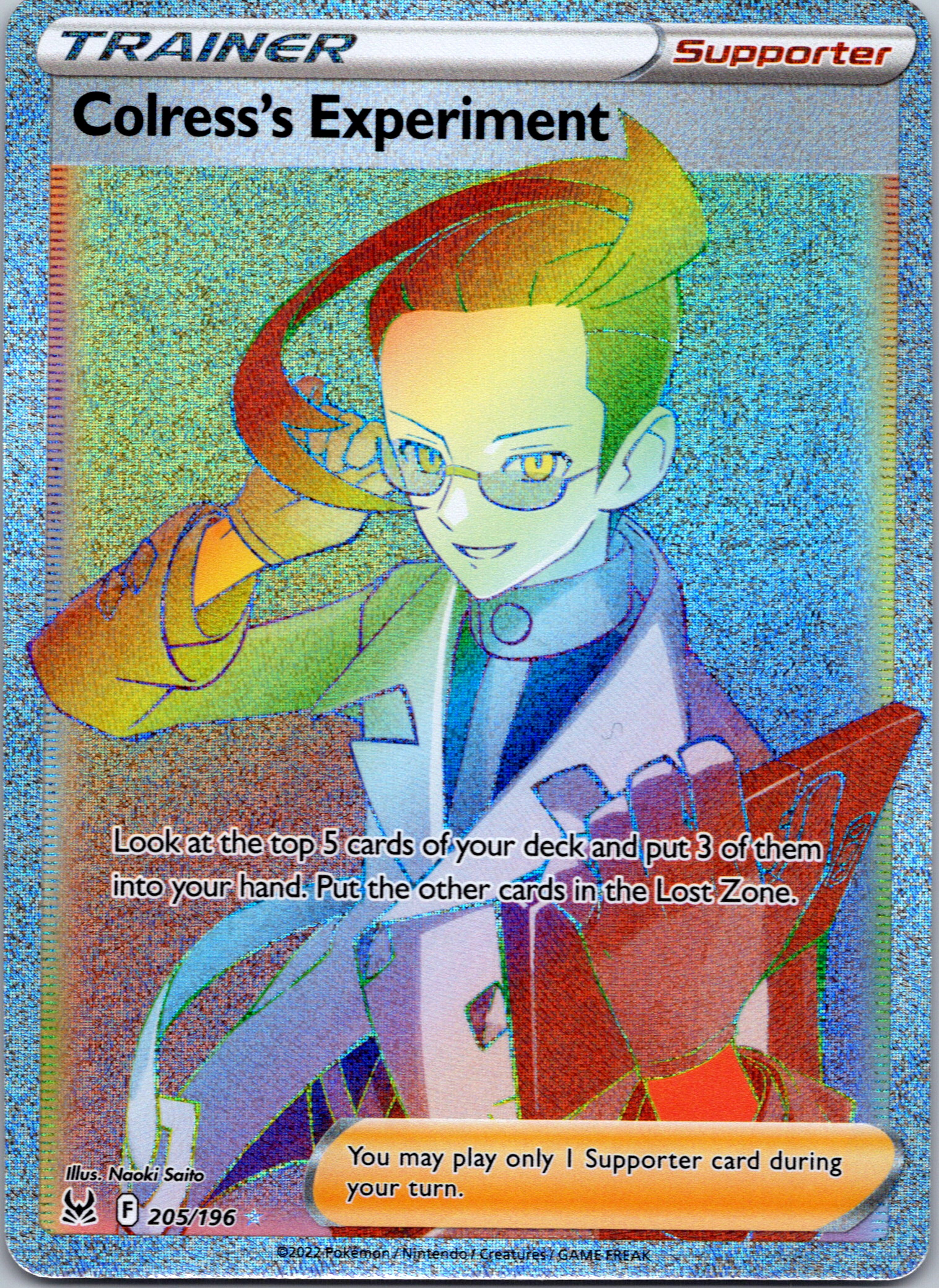 Colress's Experiment (205/196) [Sword & Shield: Lost Origin]