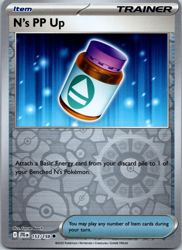 N's PP Up [153/159] [Journey Together] Reverse Holofoil