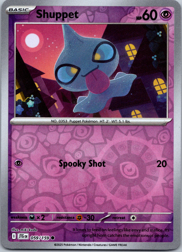 Shuppet [059/159] [Journey Together] Reverse Holofoil