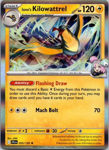 Iono's Kilowattrel [055/159] [Journey Together] Holofoil