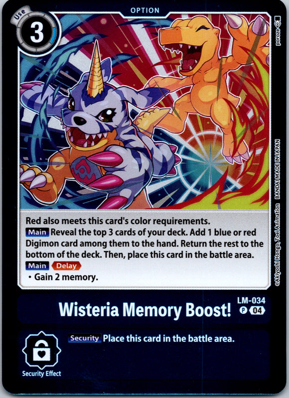 Wisteria Memory Boost! [LM-034 P] [Special Limited Set] Foil