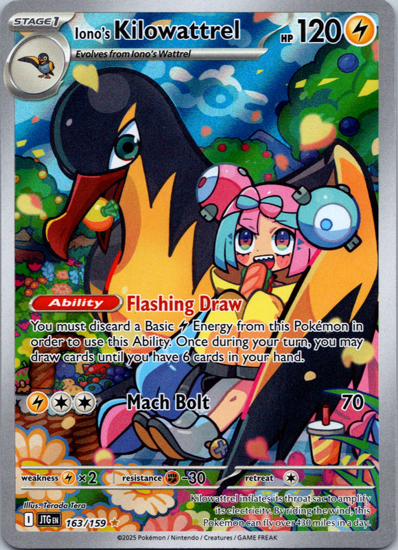 Iono's Kilowattrel [163/159] [Journey Together] Holofoil