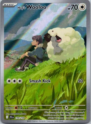 Hop's Wooloo [170/159] [Journey Together] Holofoil