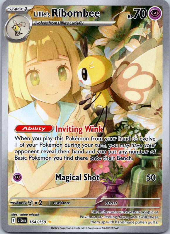 Lillie's Ribombee [164/159] [Journey Together] Holofoil