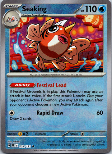 Seaking (Master Ball Pattern) [021/131] - (Prismatic Evolutions) Holofoil