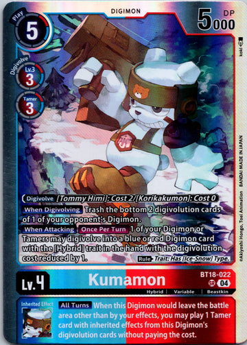 Kumamon [BT18-022-SR] [Release Special Booster 2.0] Foil