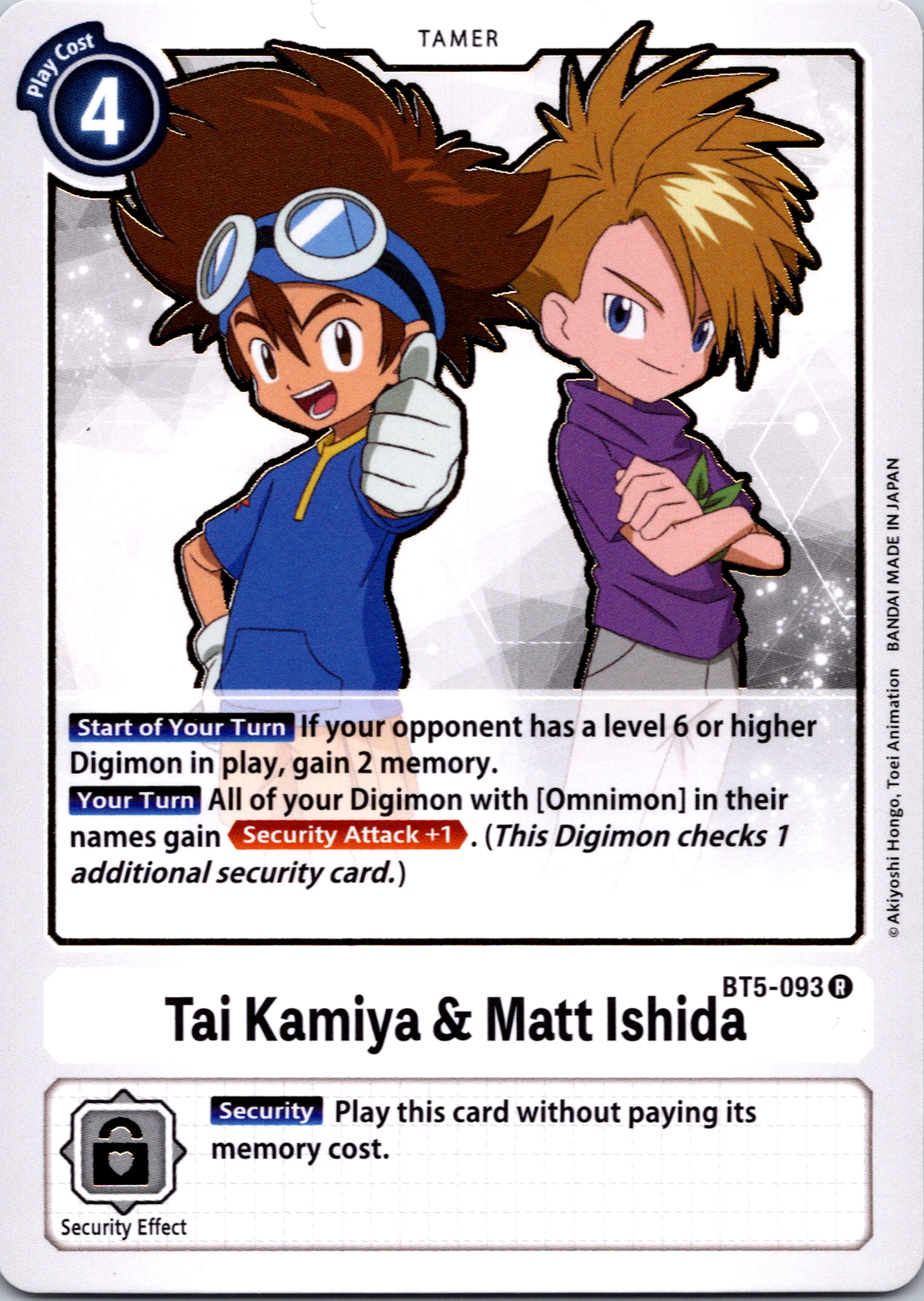 Tai Kamiya & Matt Ishida [BT5-093] [Battle of Omni] Normal