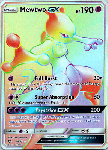Mewtwo GX (Secret) [76/73] [Shining Legends] Holofoil