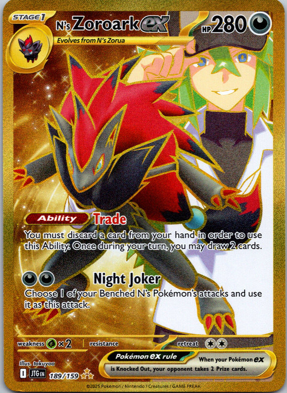 N's Zoroark ex [189/159] [Journey Together] Holofoil